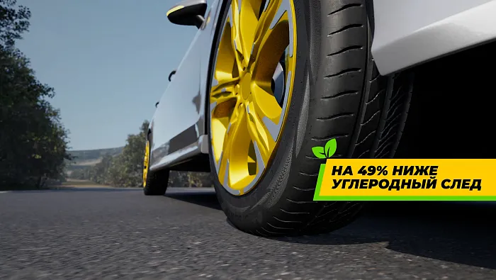 KAMA TYRES: инновационный подход к экологичному производству шин